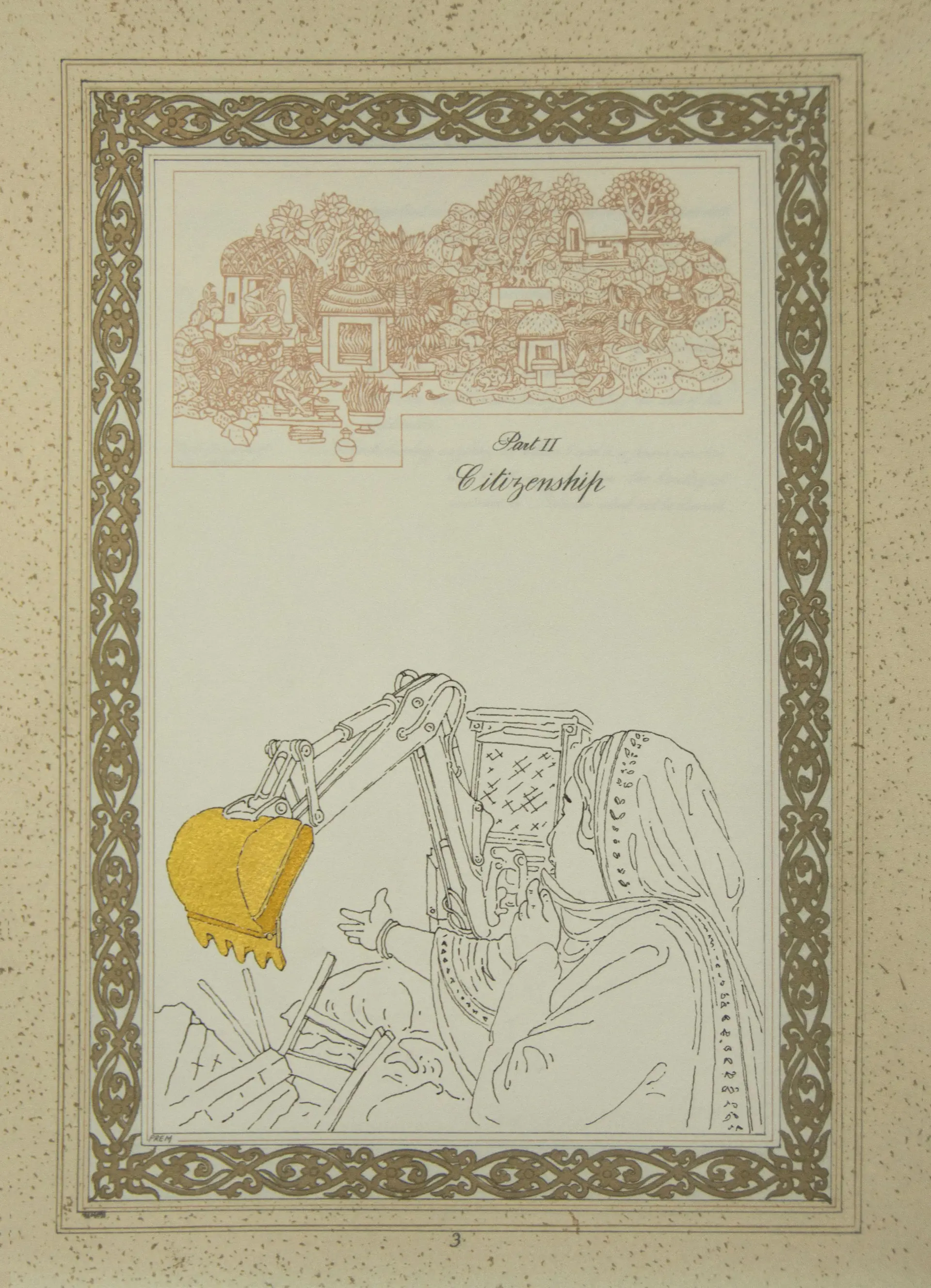 A promise of rights, a regime of fear, 4 by Harun Al Rashid Mollah - Traced drawing (based on verified incidents), gold pigment, and pigment print