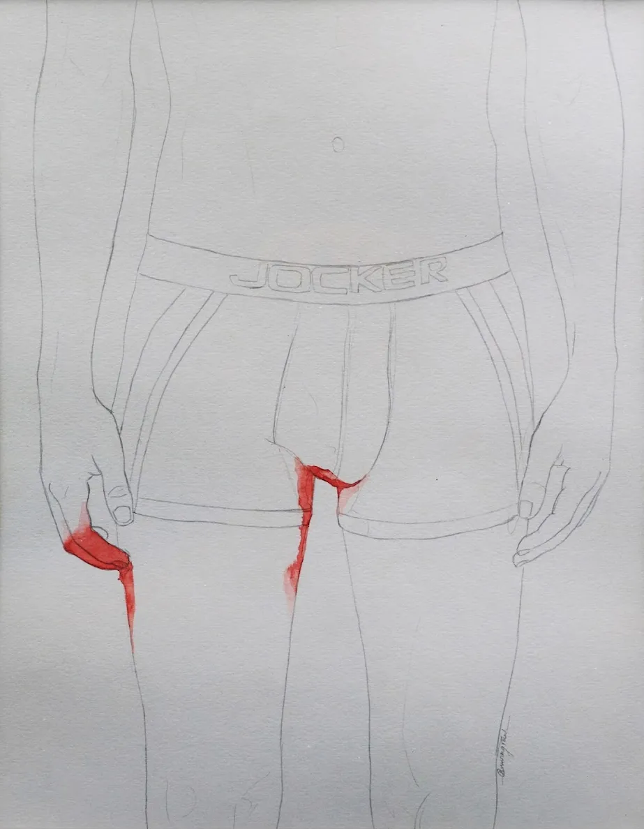 Under-aware, 2 by Anurag Paul - Graphite and watercolor on paper