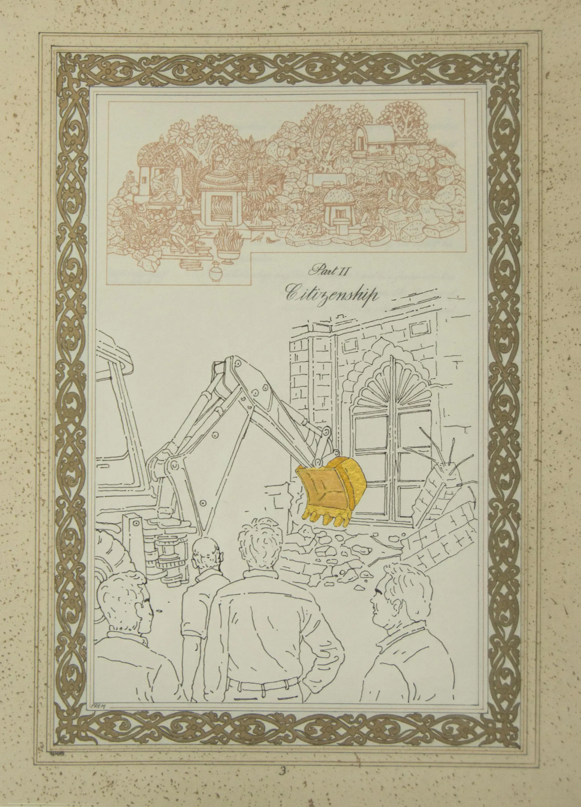 A promise of rights, a regime of fear, 2 by Harun Al Rashid Mollah - Traced drawing (based on verified incidents), gold pigment, and pigment print