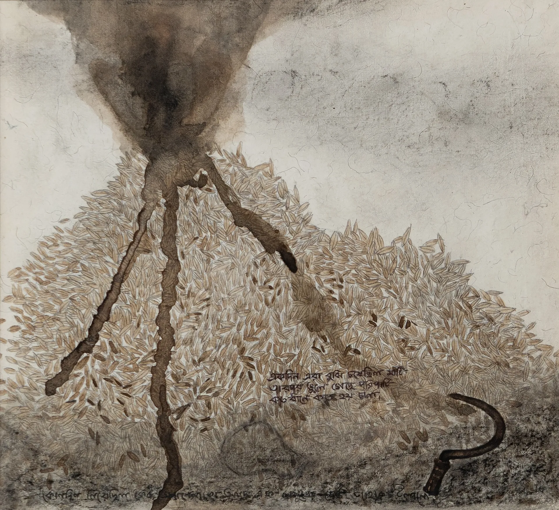 Accursed myth of history, 3 by Suvendu Bhandari - Tea stain, watercolor, ink, graphite