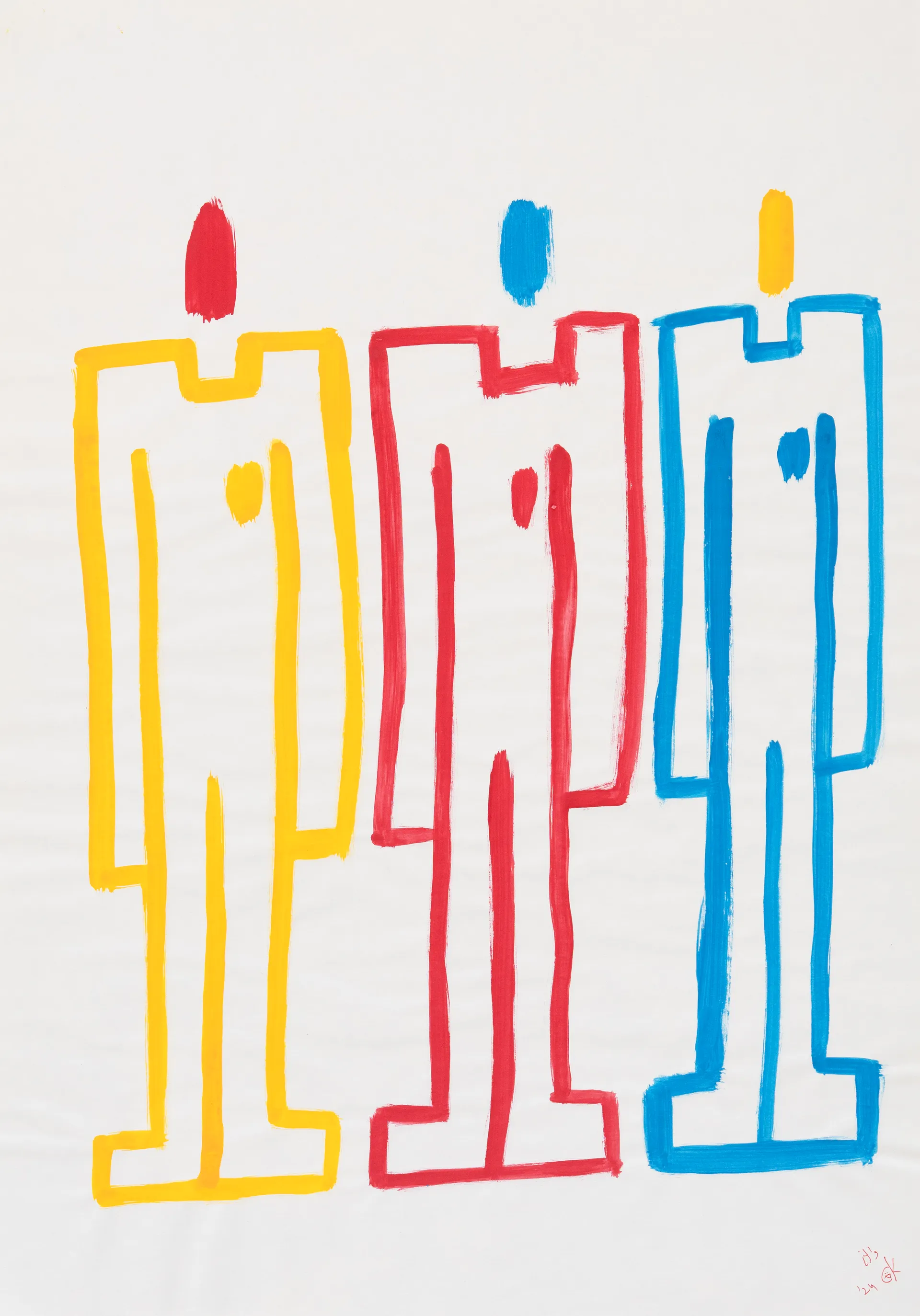 Untitled on paper 13 by Ansh Kumar - Acrylic on paper