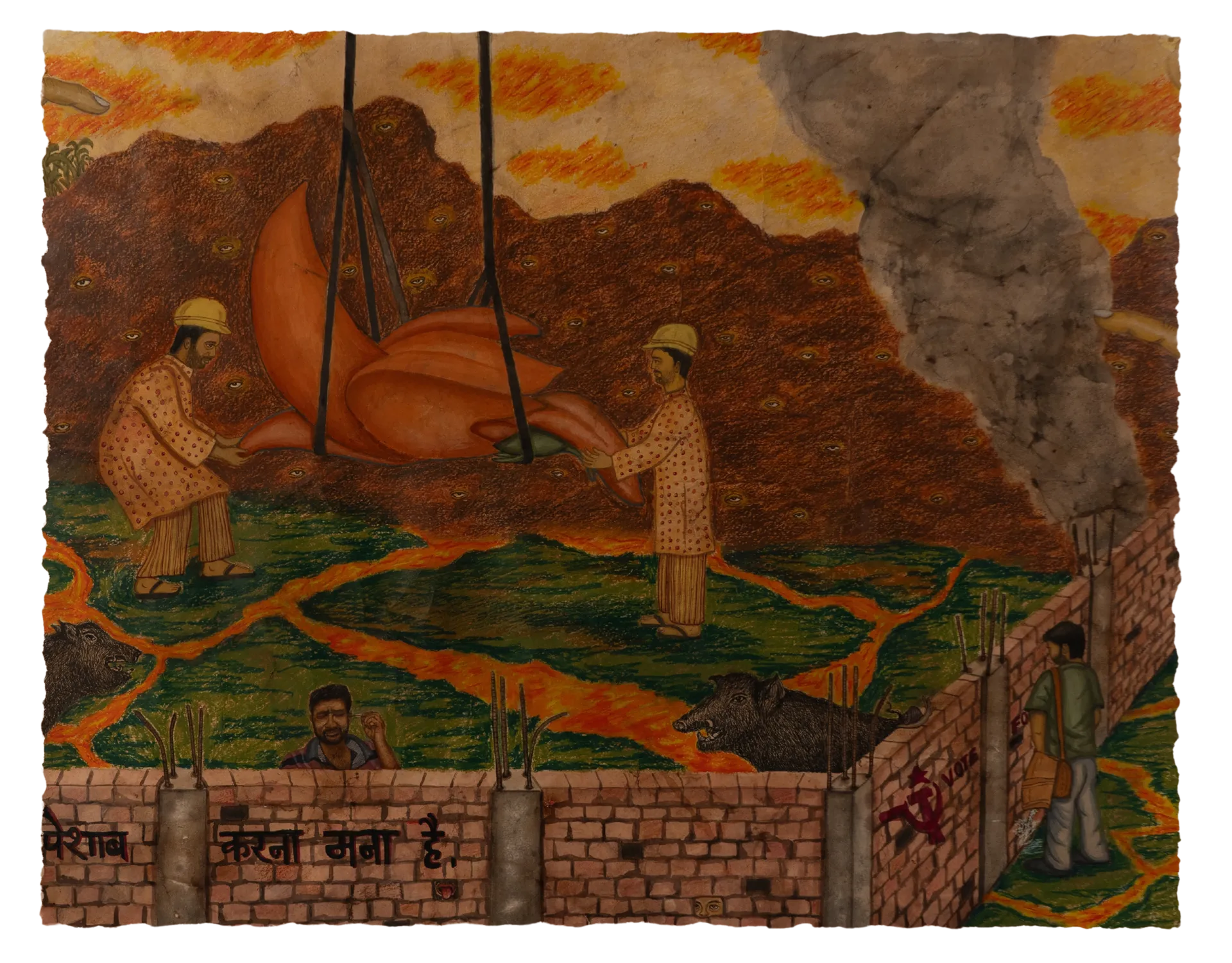 There has been no sound of plucking by Suvendu Bhandari - Watercolor, gouache, pastel, ink & tea stain