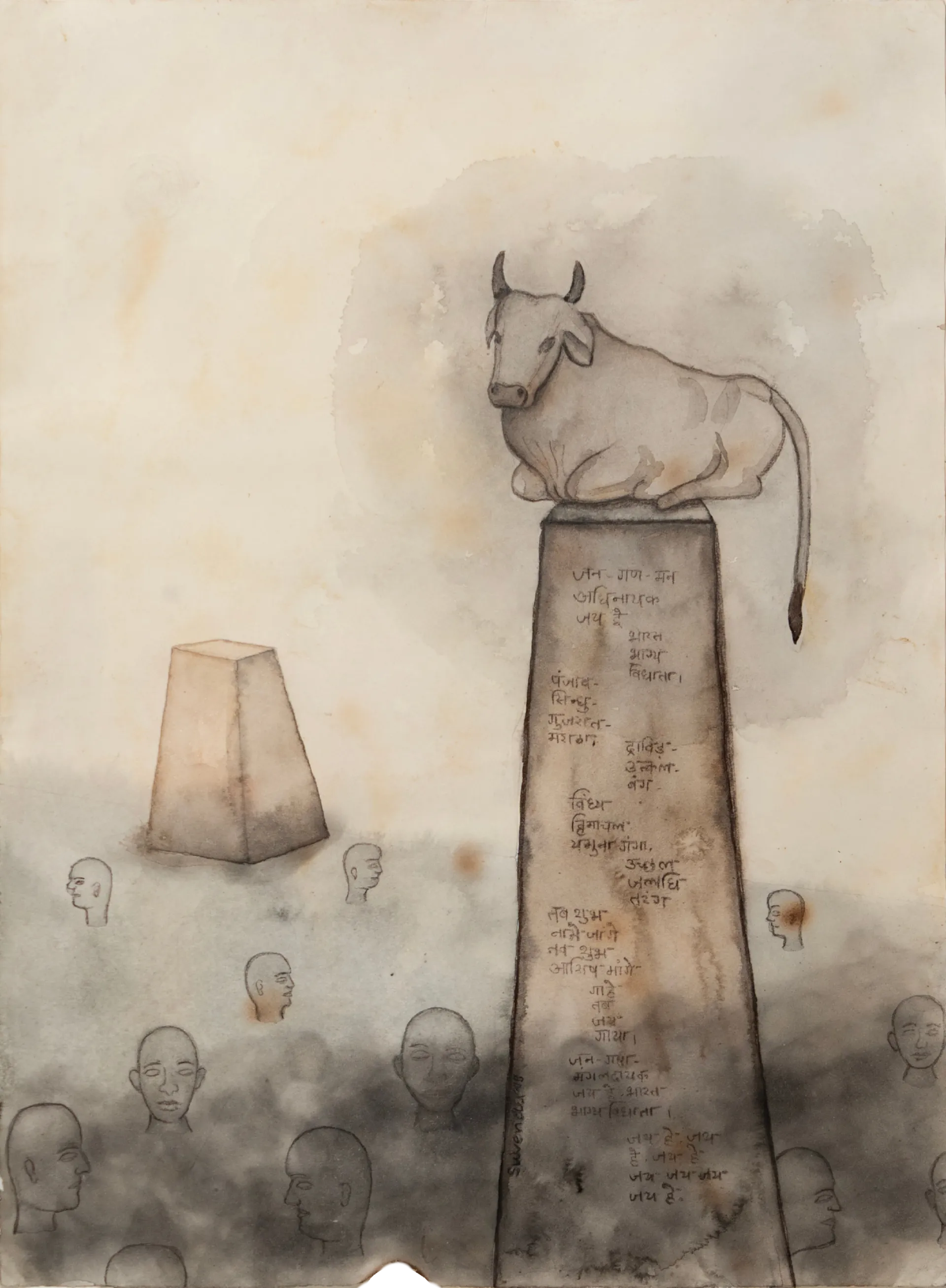 Nothing serious, 3 by Suvendu Bhandari - Watercolor, conte, graphite, smoke