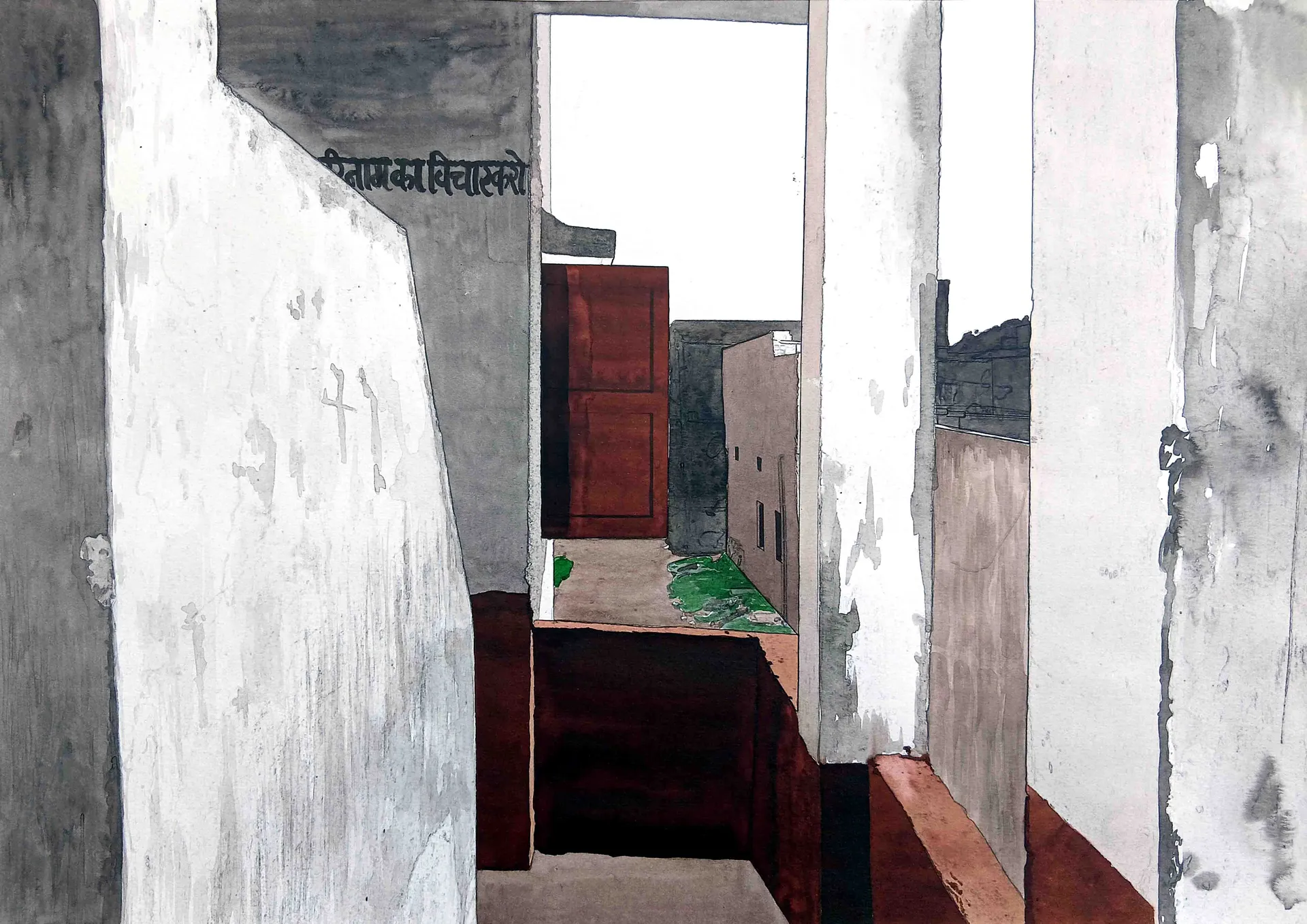 Territories of three: echoes in the landscape I, 7 by Kapil Jangid - Watercolor, photo ink, digital print and graphite on paper