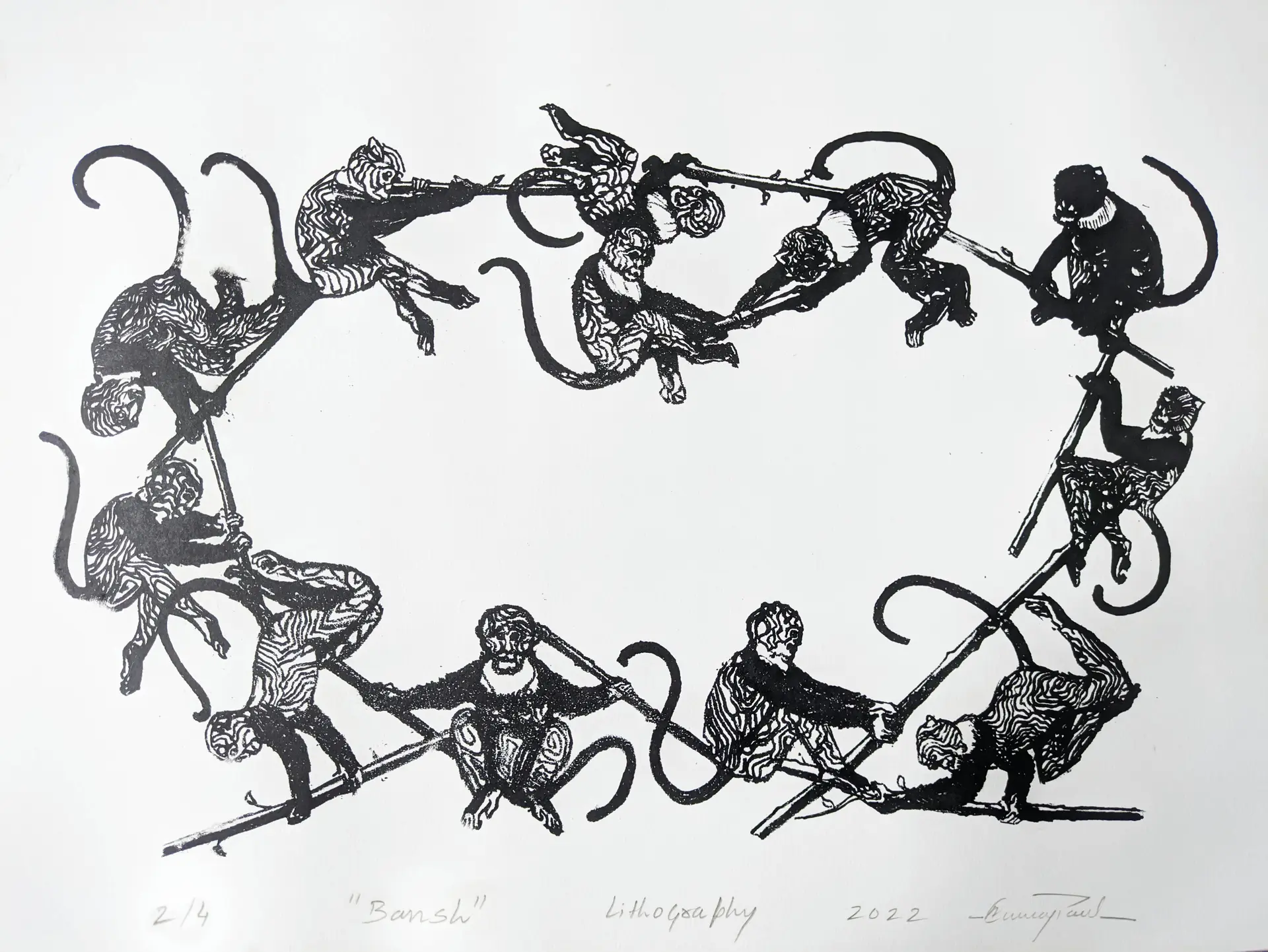 বাঁশ (Bansh) by Anurag Paul - Lithography print on paper