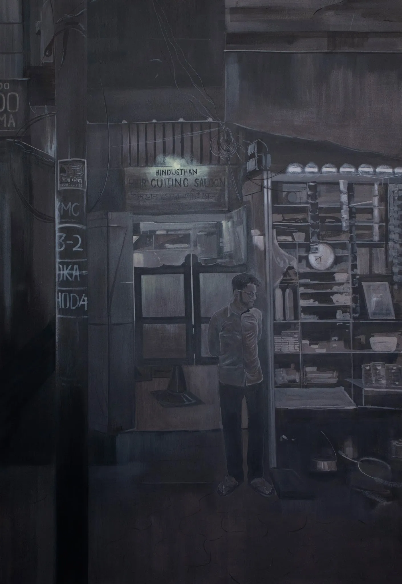 Hindustan cutting saloon by Anurag Paul - Opaque watercolor on paper
