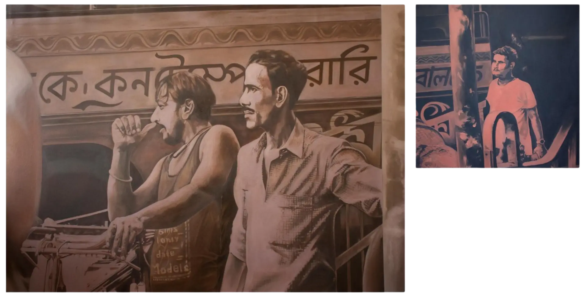 Three men in a road (diptych) by Anurag Paul - Oil on canvas and linen