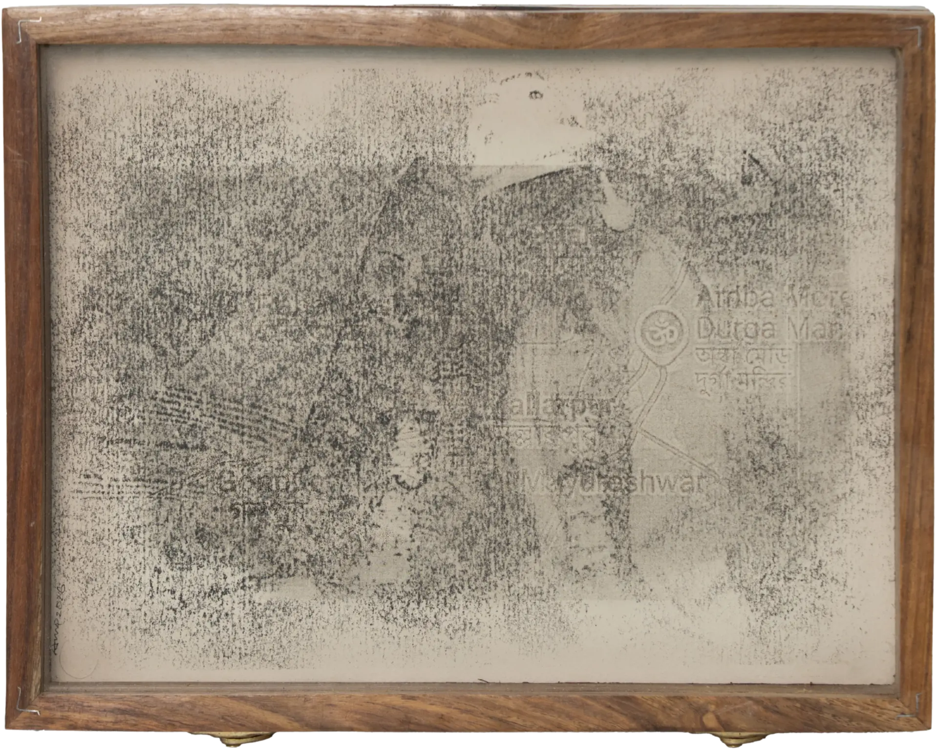 এখেনা অস্পষ্ট Still unclear, 7 by Anup Let - Photography and writing transfer, wooden box on acid-free paper