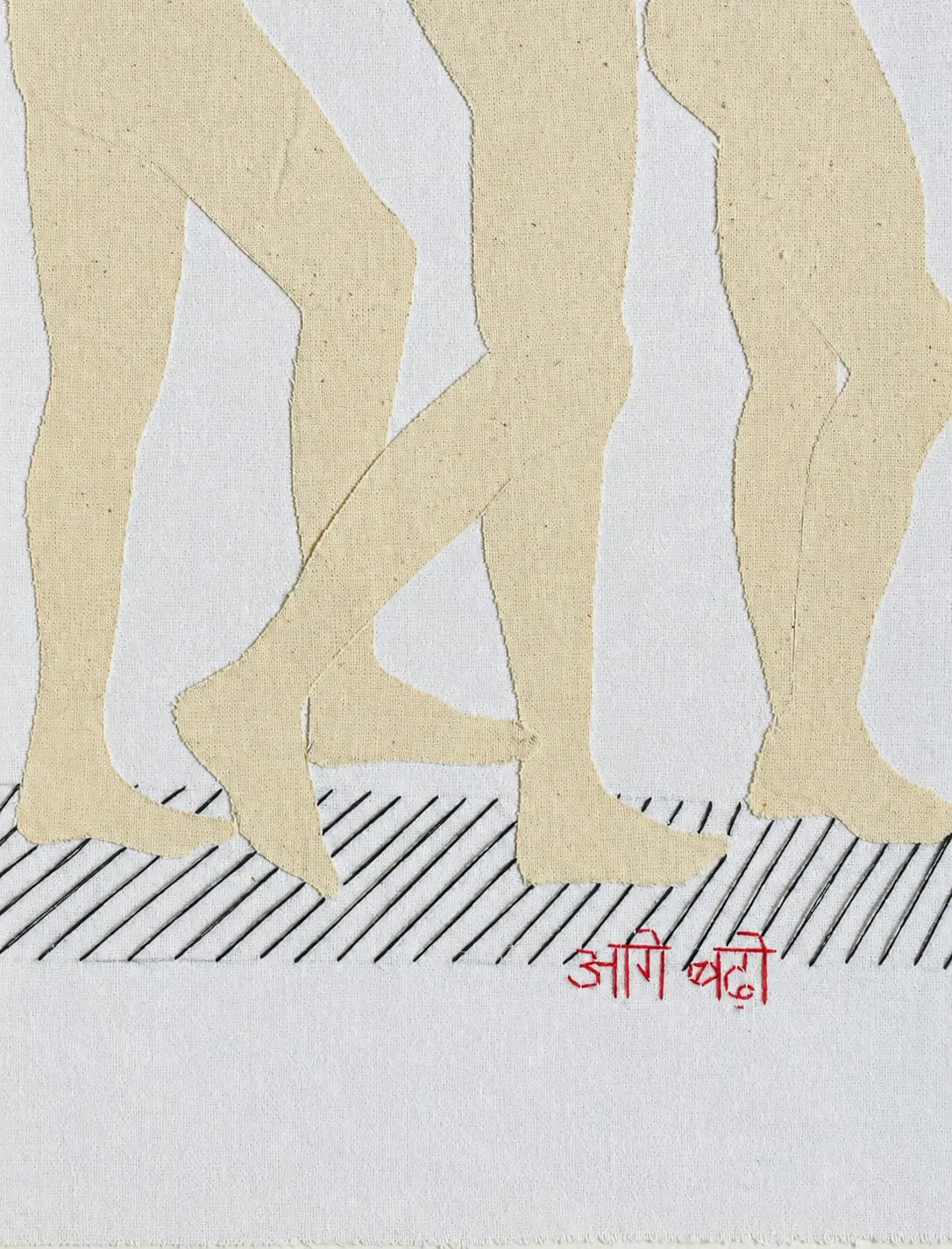 कहानी घर घर की (Kahaani ghar ghar ki), 11 by Sumaiya Sirin - Stitch and collage on fabric
