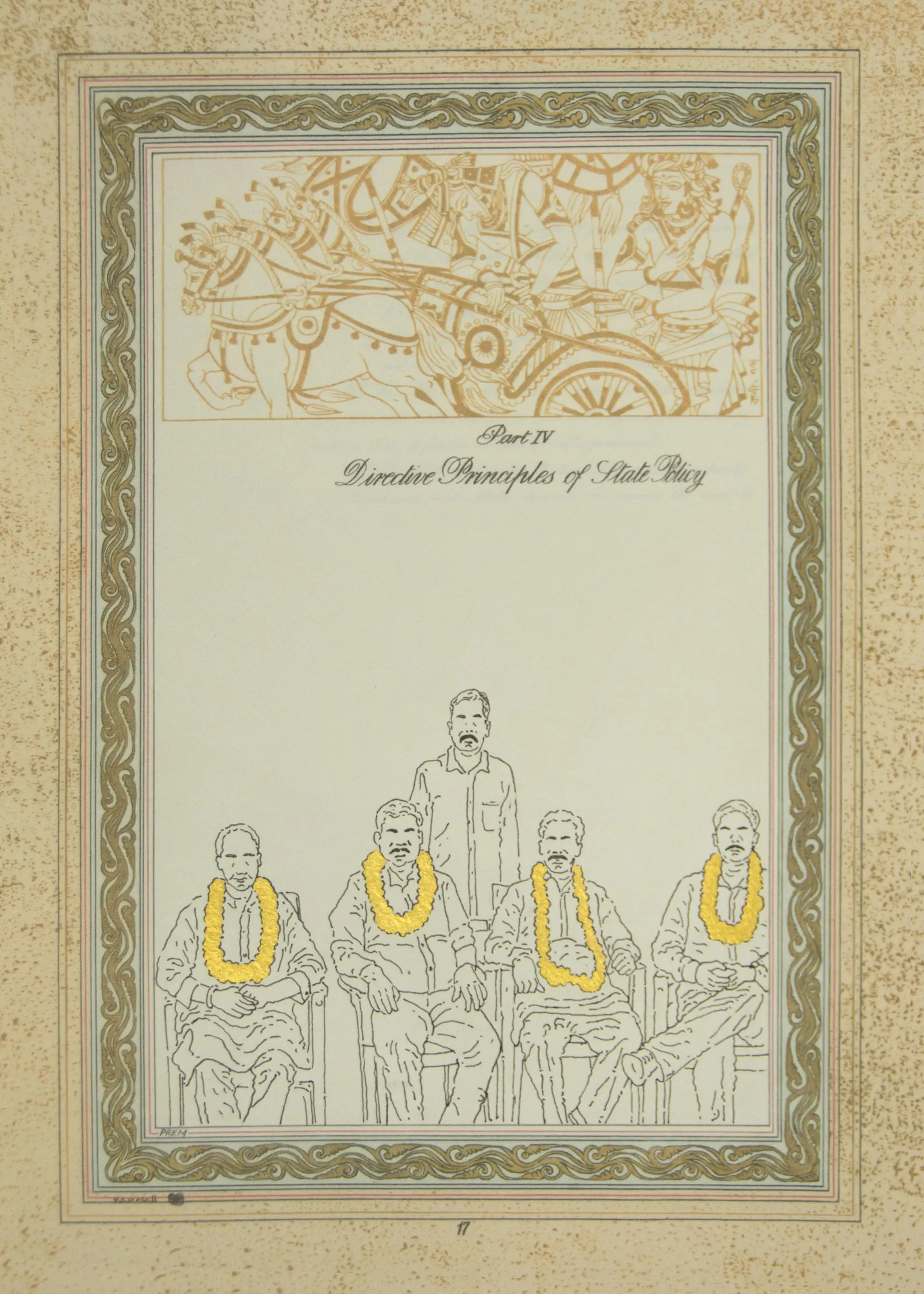 A promise of rights, a regime of fear, 9 by Harun Al Rashid Mollah - Traced drawing (based on verified incidents), gold pigment, and pigment print