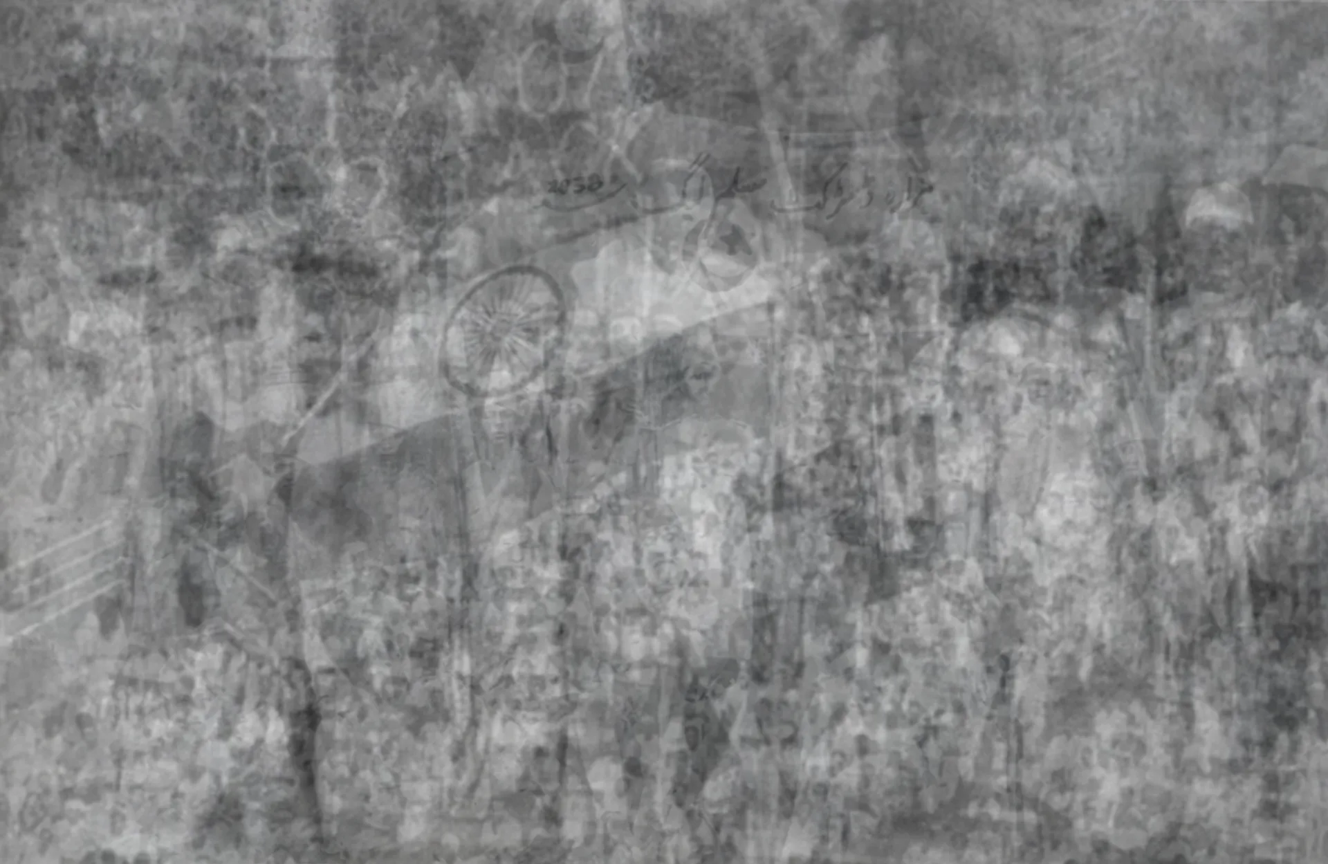 The Indian independence by Boris Colin Alphonse - Opacity photocollage, 38 archival photographs overlapped with varying opacity, archival print on Hahnemühle paper