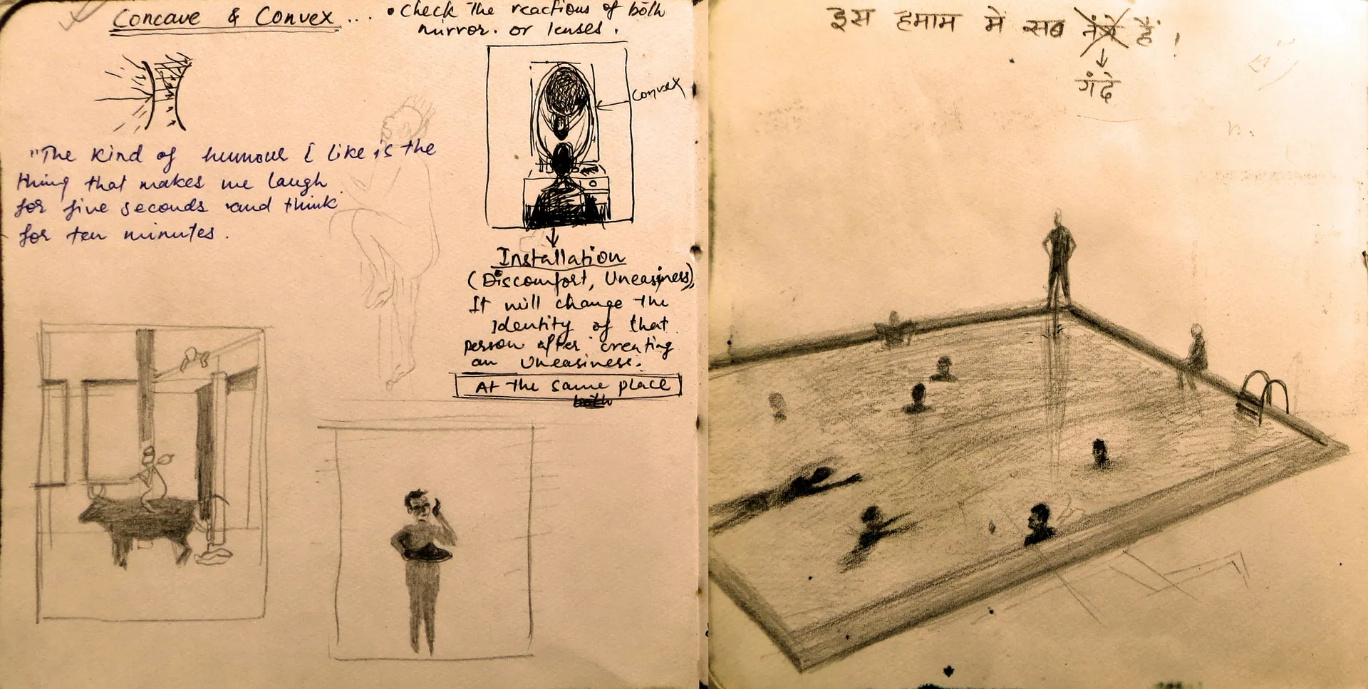 Pages from my diary, 14 by Abhishek Narayan Verma - Digitally developed from the original and archival print on paper