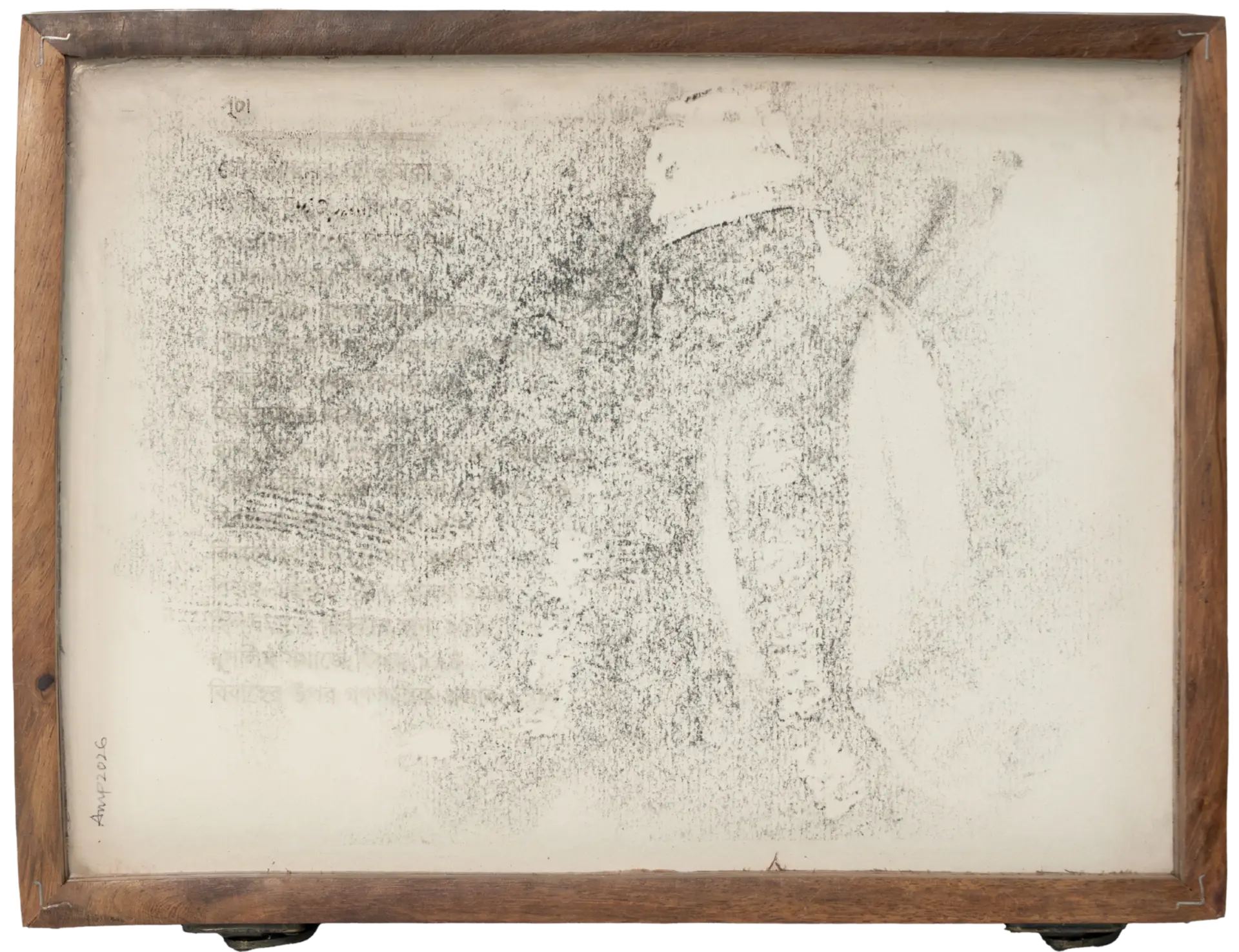 এখেনা অস্পষ্ট Still unclear, 1 by Anup Let - Photography and writing transfer, wooden box on acid-free paper