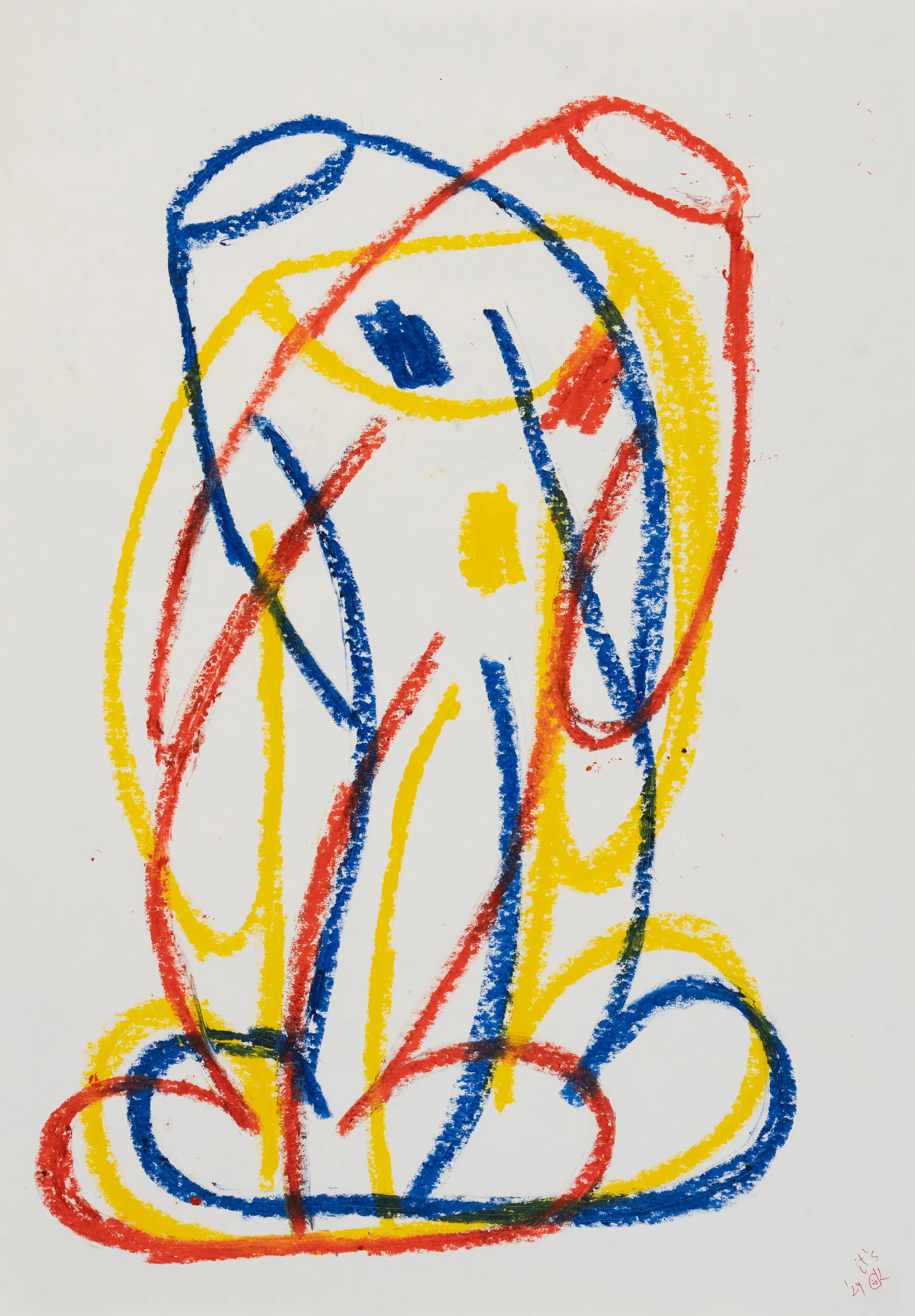 Looking 01 by Ansh Kumar - Oil on paper