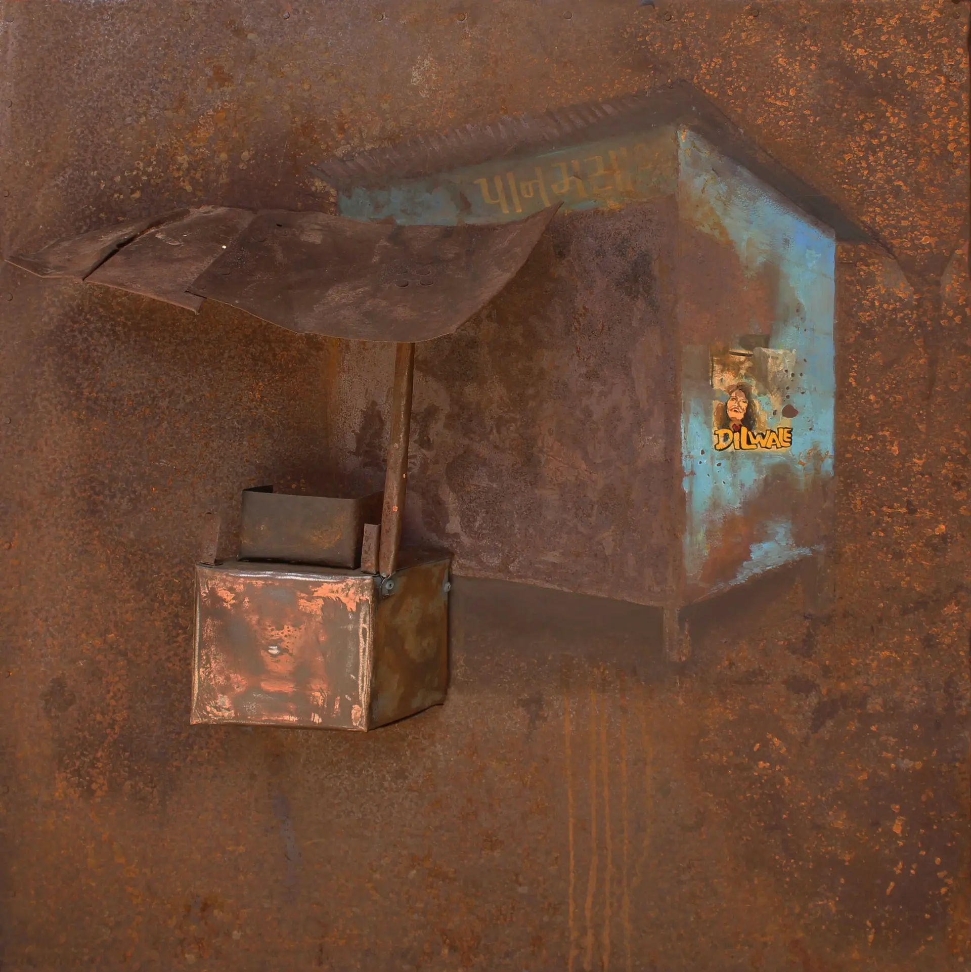 Dilwale Pan House by Rashesh Chauhan - Red Oxide, Enamel paint & lacquer on Metal