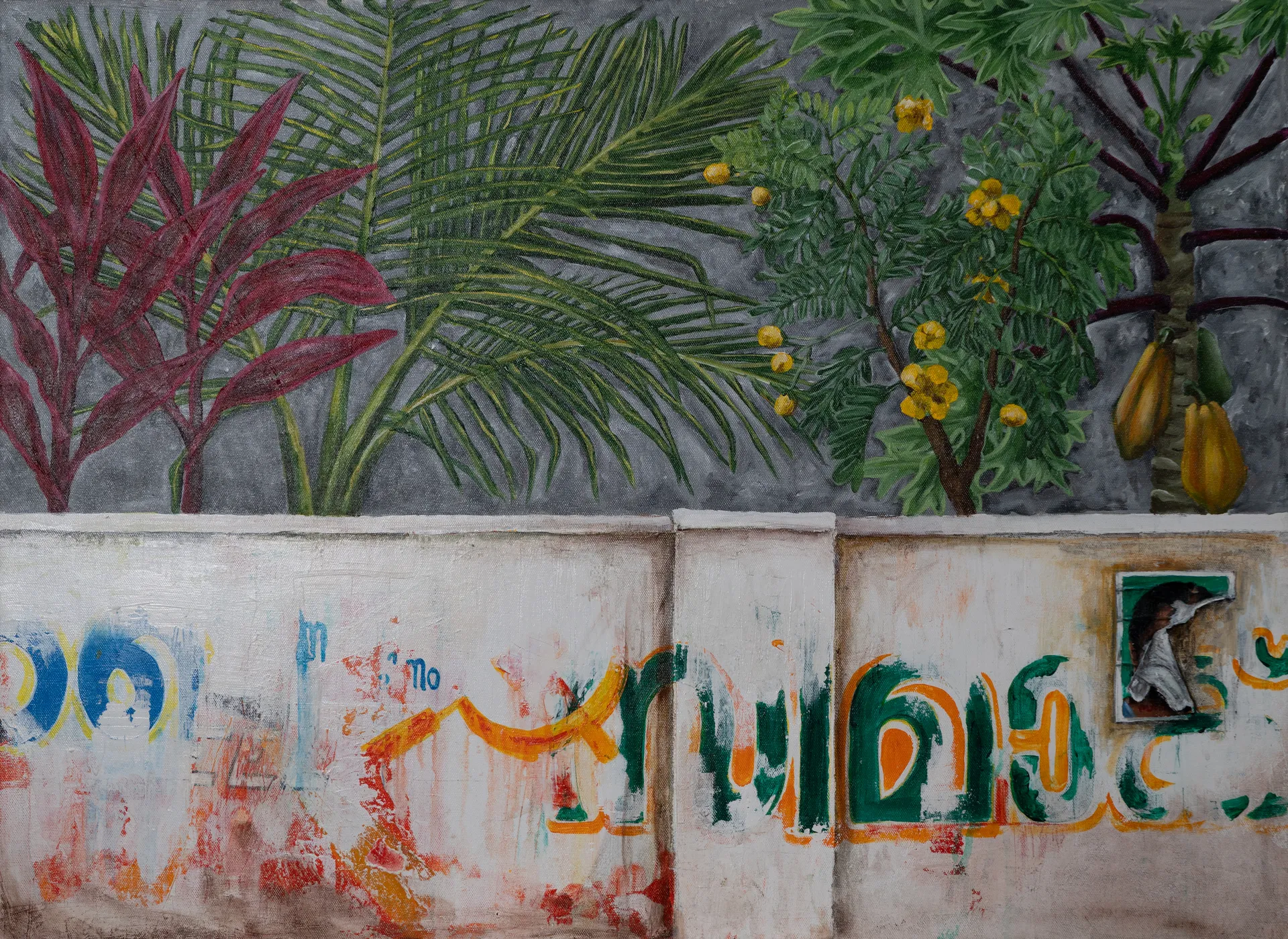 Foreground by Sreeju Radhakrishnan - Acrylic on canvas