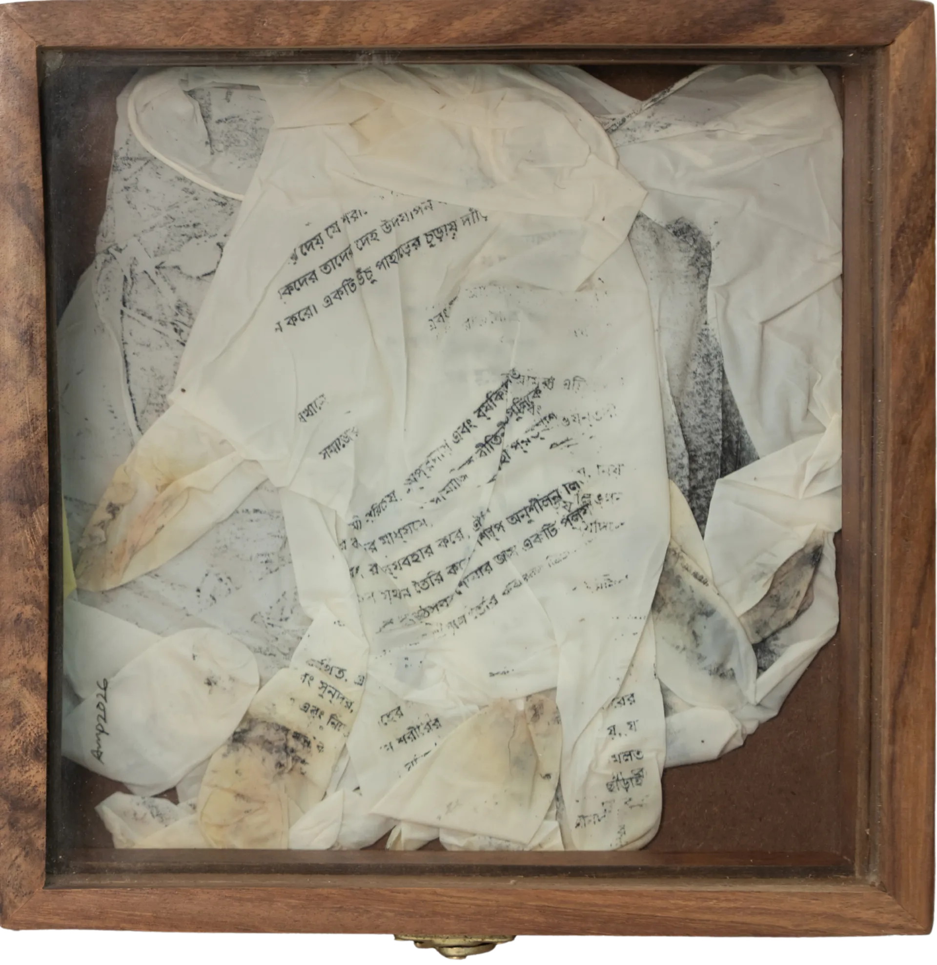 আত্মরক্ষা Barrage, 6 by Anup Let - Writing transfer, gloves on wooden boxes with glasses
