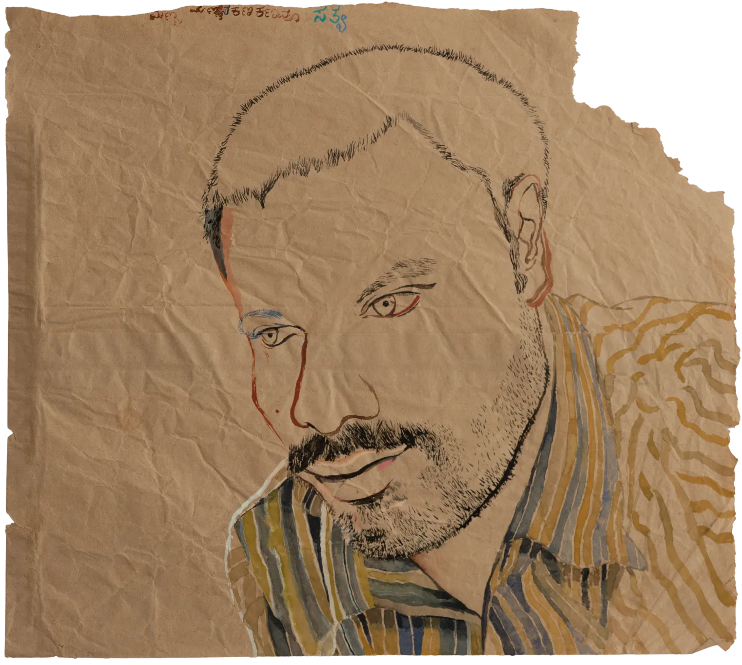 Self portrait by G. Mahesha - Watercolor on brown paper