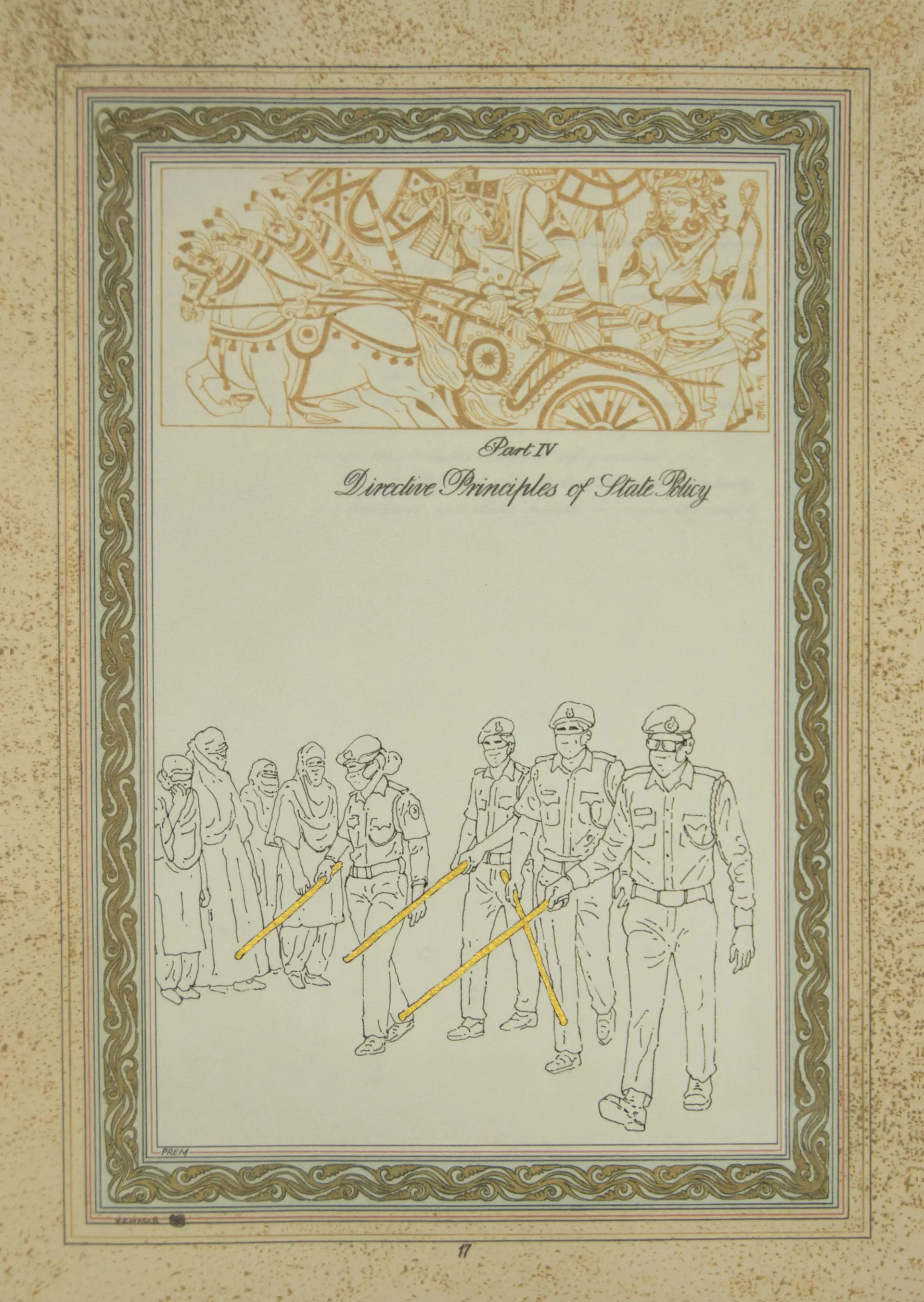 A promise of rights, a regime of fear, 12 by Harun Al Rashid Mollah - Traced drawing (based on verified incidents), gold pigment, and pigment print