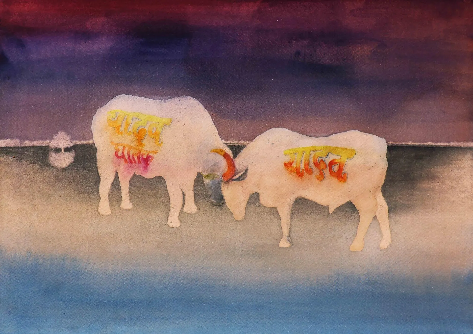 एक जात, दो रास्ते (One caste, two paths) by Shiv Shankar - Watercolor on paper