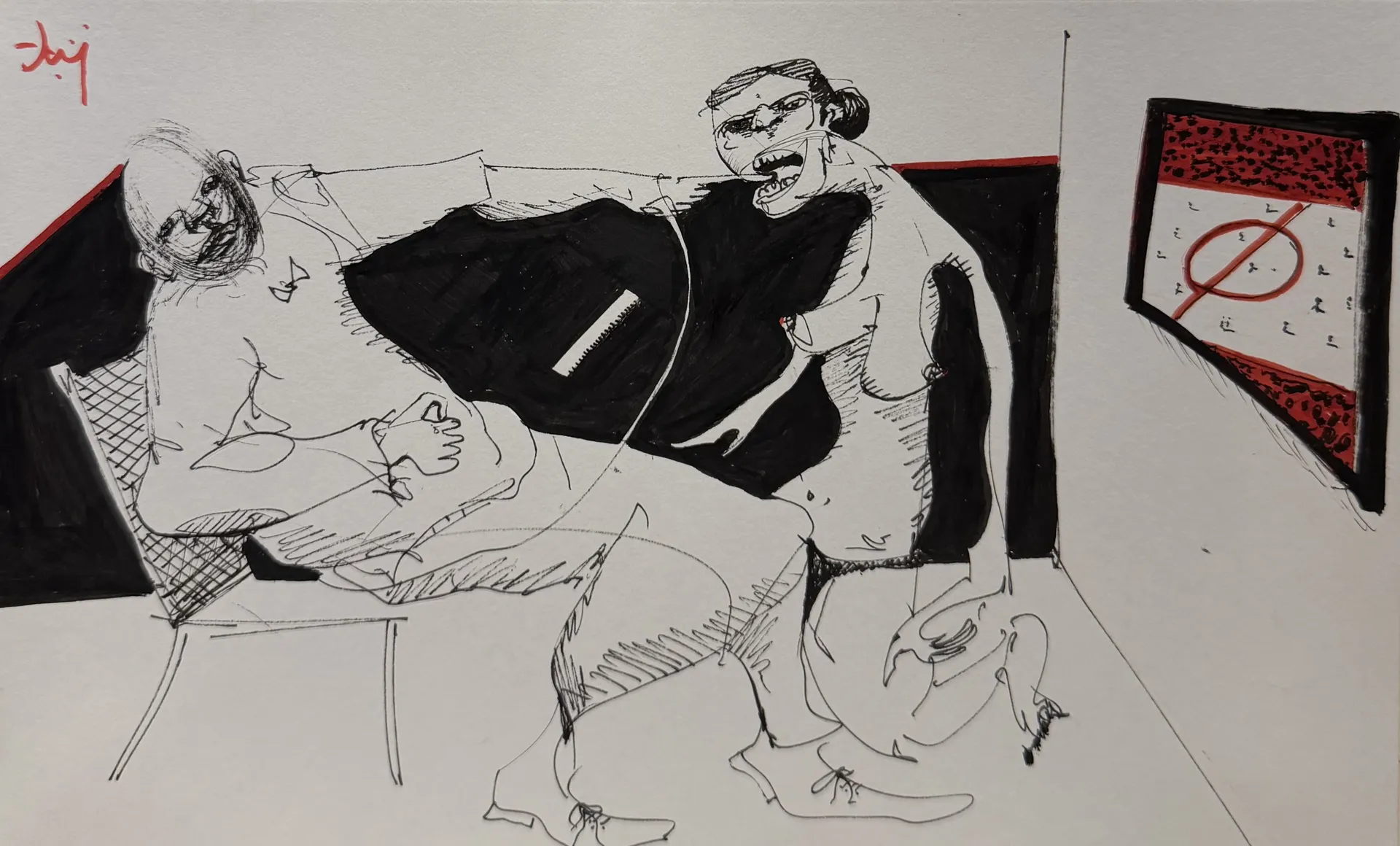 Two sports at once by Aditiya Singh - Ink on paper