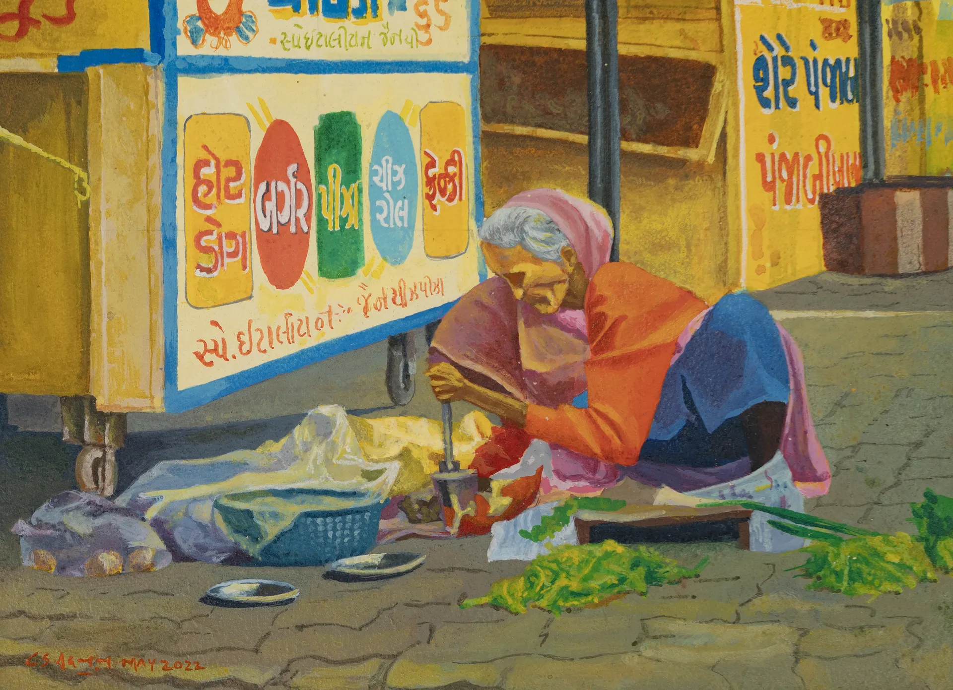 80 year by Akbar Ali Sunasara - Acrylic on handmade paper