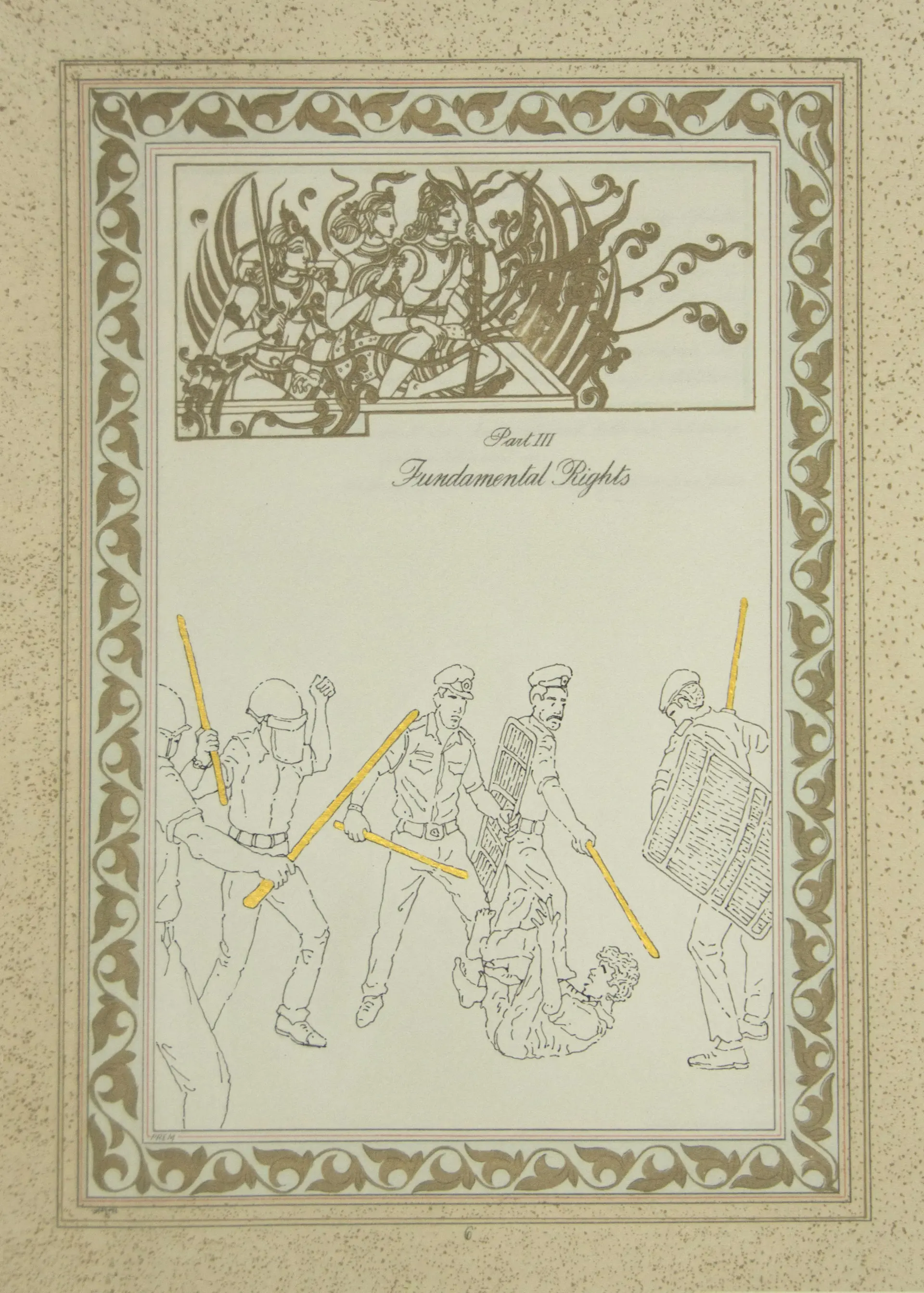 A promise of rights, a regime of fear, 7 by Harun Al Rashid Mollah - Traced drawing (based on verified incidents), gold pigment, and pigment print