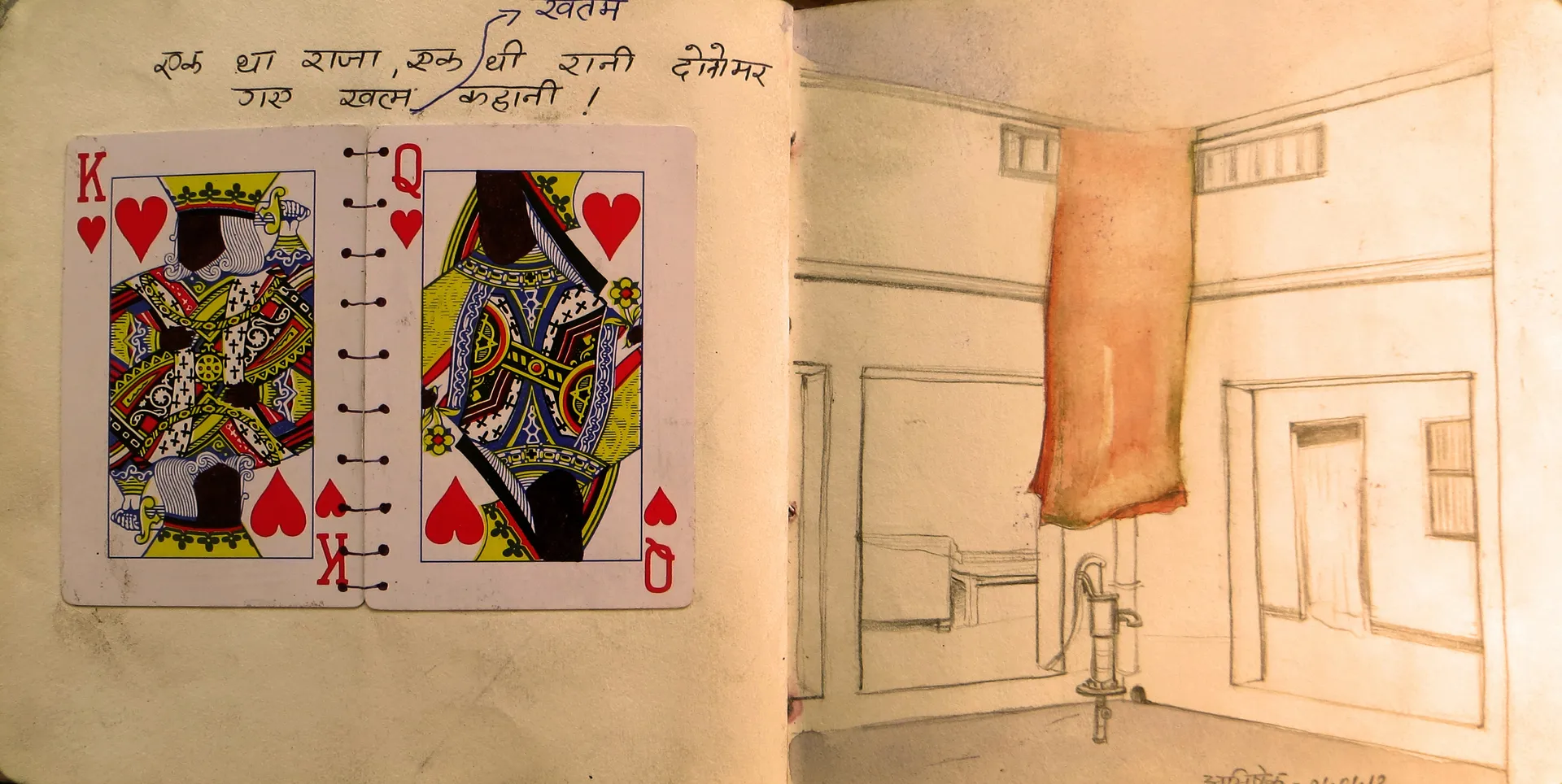 Pages from my diary, 48 by Abhishek Narayan Verma - Digitally developed from the original and archival print on paper