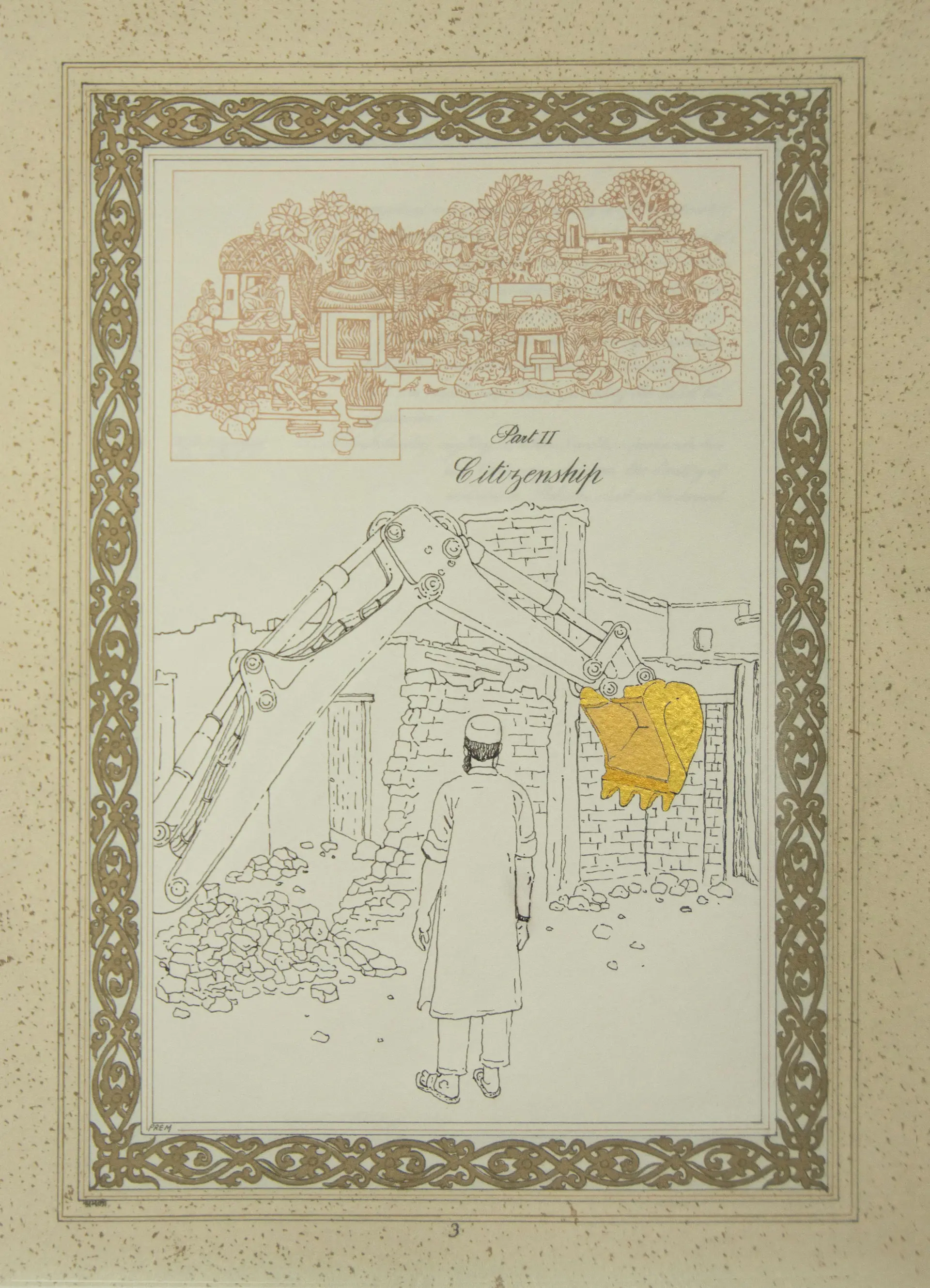 A promise of rights, a regime of fear, 3 by Harun Al Rashid Mollah - Traced drawing (based on verified incidents), gold pigment, and pigment print