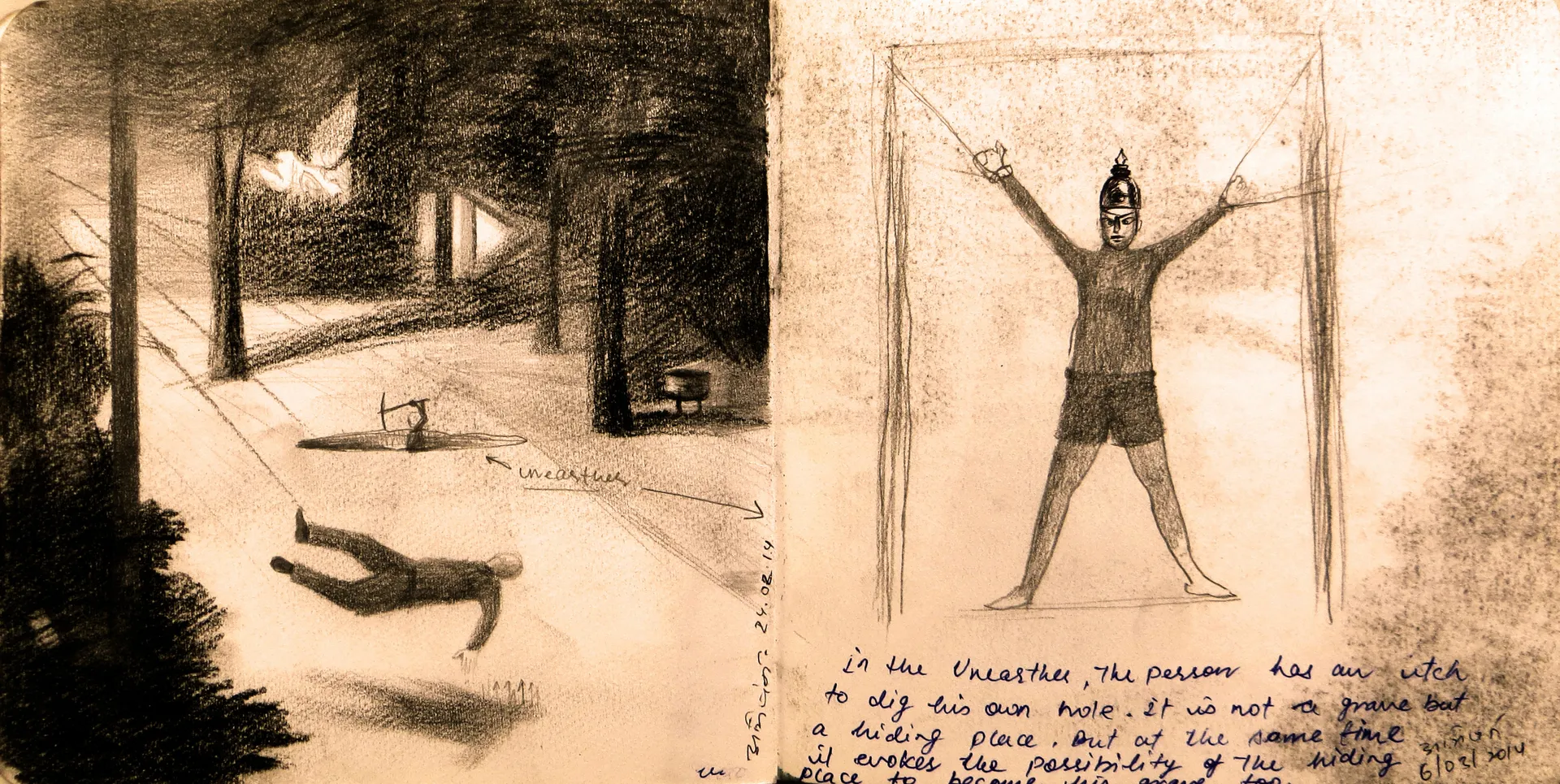 Pages from my diary, 10 by Abhishek Narayan Verma - Digitally developed from the original and archival print on paper