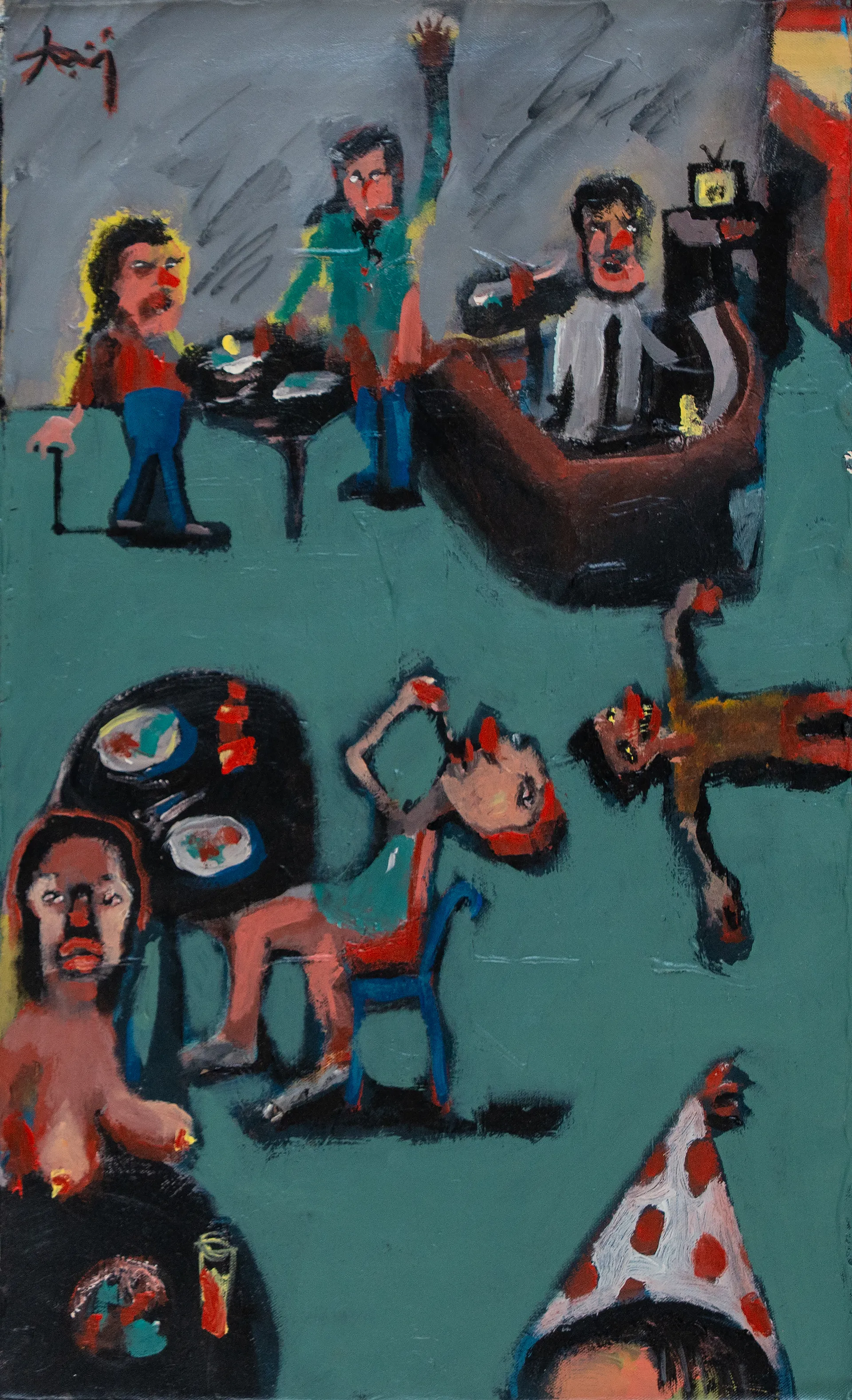 Wongs by Aditiya Singh - Acrylic on canvas