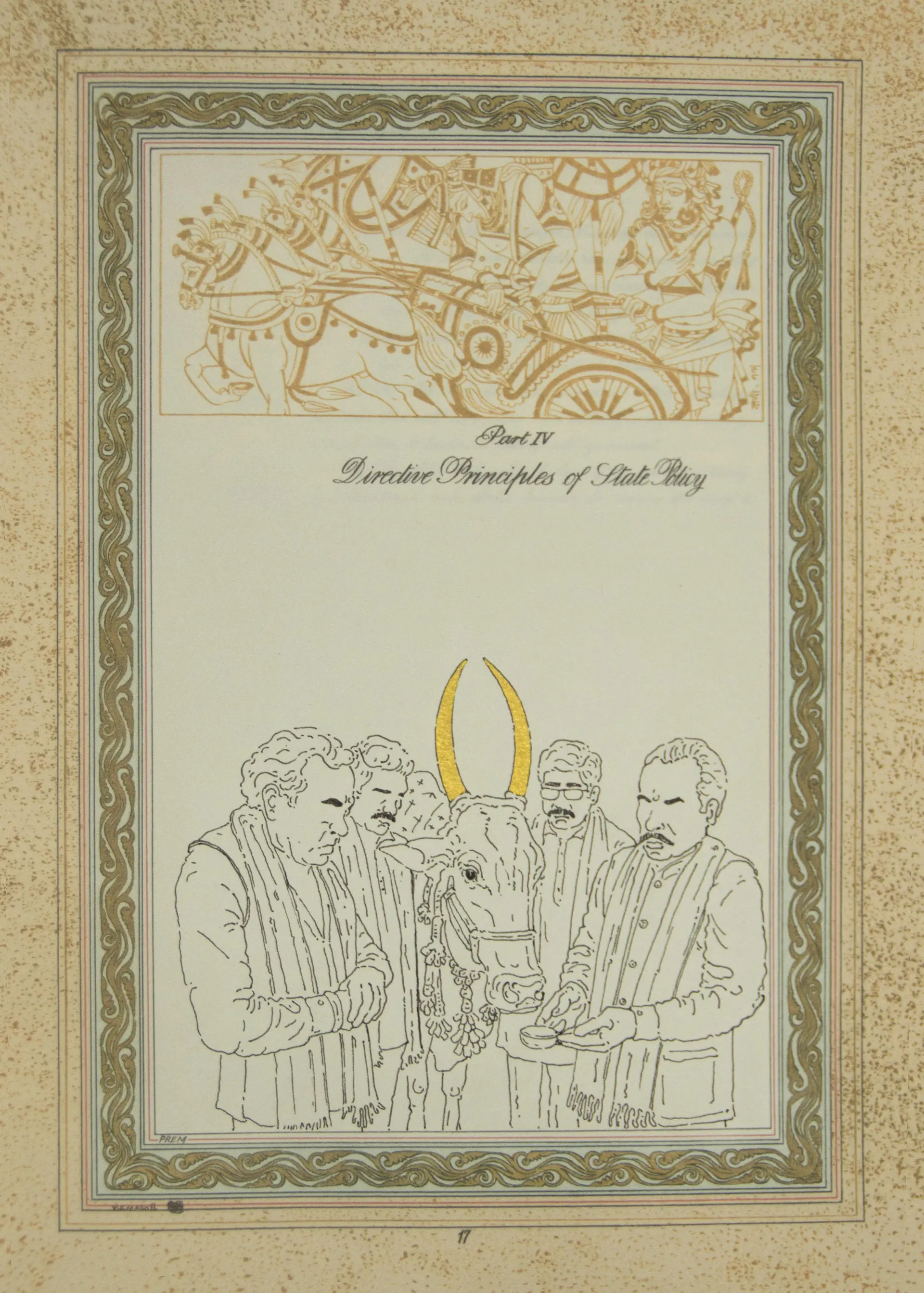 A promise of rights, a regime of fear, 10 by Harun Al Rashid Mollah - Traced drawing (based on verified incidents), gold pigment, and pigment print