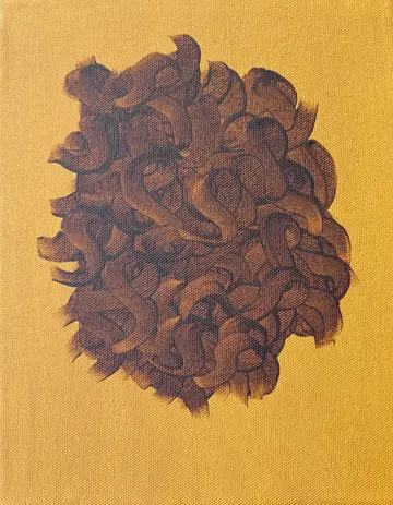 Form 3 by Clinton George - Acrylic on canvas