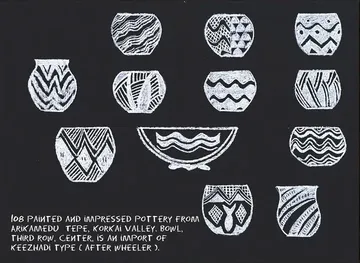 108, pottery finds, Tamil coast excavation by Boris Colin Alphonse - Chalk on blackboard (chalkboard paint, chalk, wooden board); presented as image transfer on prepared MDF (water sealant, primer, gesso)
