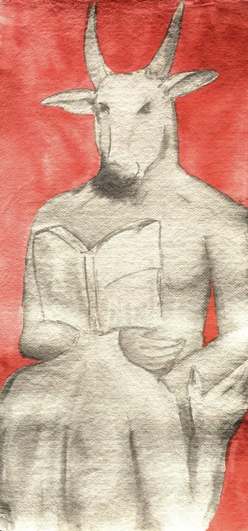 Quiet encounter by Dayananda Nagaraju - Ink and watercolour on handmade paper