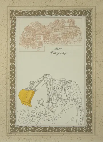 A promise of rights, a regime of fear, 4 by Harun Al Rashid Mollah - Traced drawing (based on verified incidents), gold pigment, and pigment print