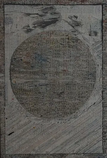 Confrontation of comfort, 1 by Shiv Kumar - Collected newspaper, plate (engraving)