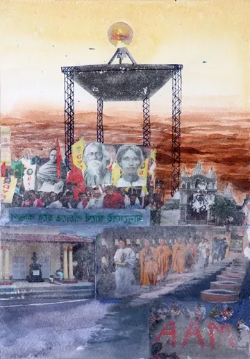 Untitled by Bikramjit Paul - Poster color, watercolor, newspaper, charcoal, Fevicol, pencil, and gloss medium