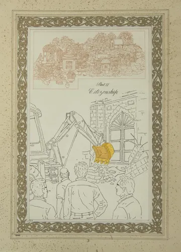 A promise of rights, a regime of fear, 2 by Harun Al Rashid Mollah - Traced drawing (based on verified incidents), gold pigment, and pigment print