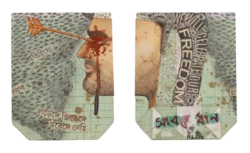 I am with you, 3 by Suvendu Bhandari - Mixed media on paper