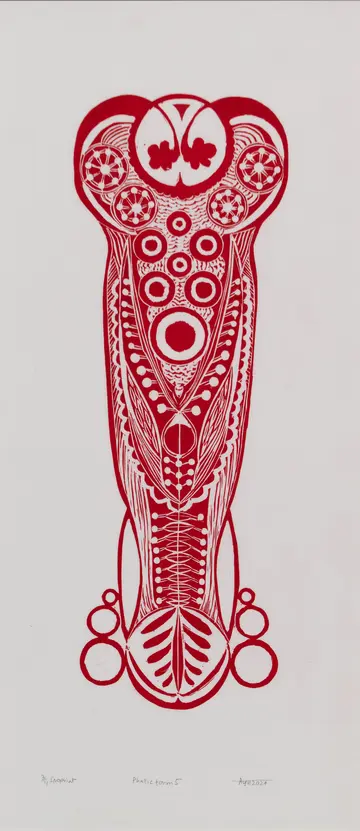 The phallic form, 5 by Avni Bansal - Linocut prints on Kozo paper, archival framing