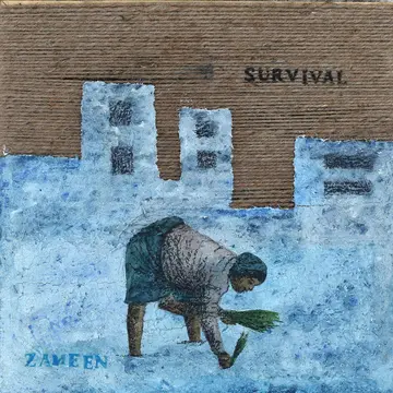 Survival threads, 4 by Satyaranjan Das - Cement, acrylic, jute threads, and wooden stretcher