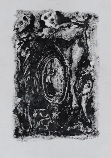 Untitled, 4 (set of 4) by Manjit Gogoi - Ink on paper