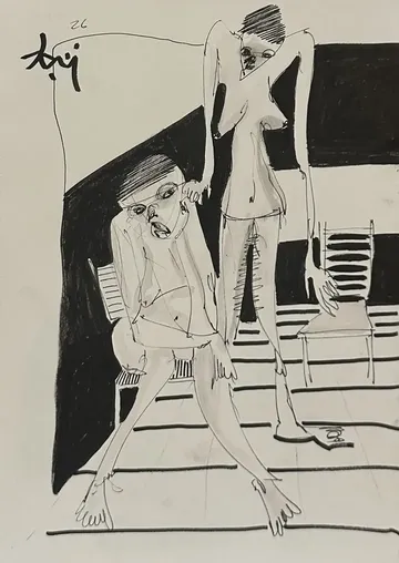 Untitled by Aditiya Singh - Ink on paper