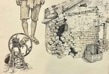 Desire to build, 2 by Om Kumar - Pen and watercolor on handmade sheet