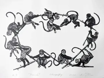 বাঁশ (Bansh) by Anurag Paul - Lithography print on paper