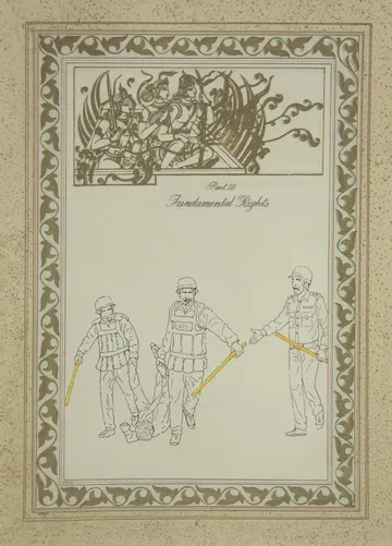 A promise of rights, a regime of fear, 5 by Harun Al Rashid Mollah - Traced drawing (based on verified incidents), gold pigment, and pigment print