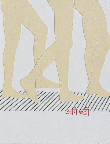 कहानी घर घर की (Kahaani ghar ghar ki), 11 by Sumaiya Sirin - Stitch and collage on fabric