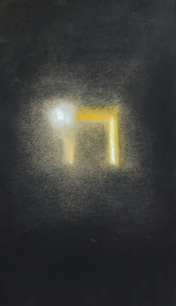 Untitled by Gayathri A P - Soft pastel on paper