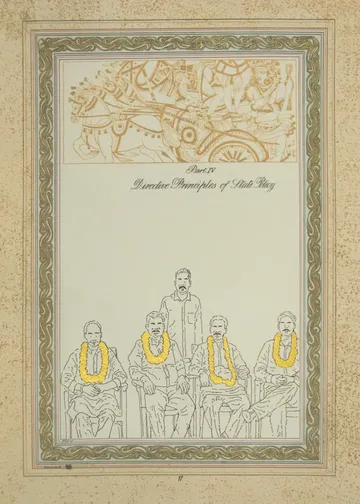 A promise of rights, a regime of fear, 9 by Harun Al Rashid Mollah - Traced drawing (based on verified incidents), gold pigment, and pigment print